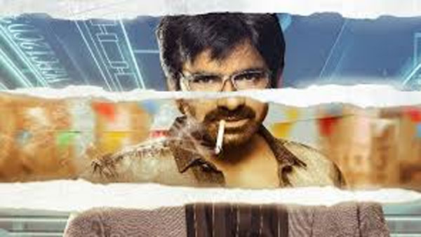 ధమాకా మూవీ బిజినెస్ డీటేల్స్