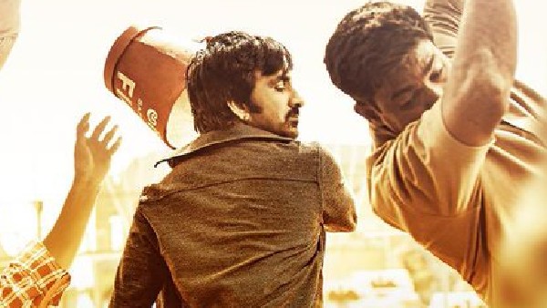 మొత్తం బిజినెస్