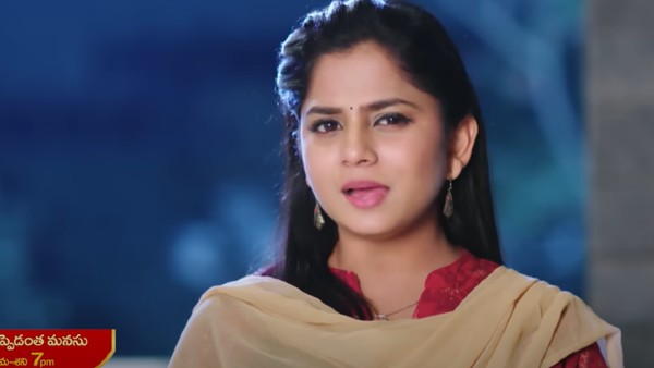 పేరుకు మాత్రమే నీ కొడుకు..