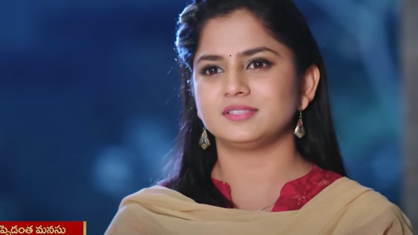 గుండెల్లో కోటి వీణలు మోగాయా..