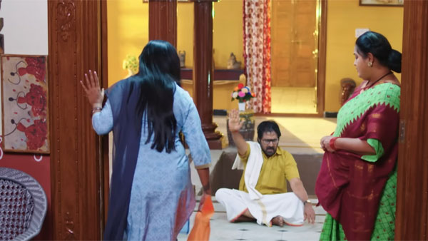 ఎవడో వచ్చాడంట..