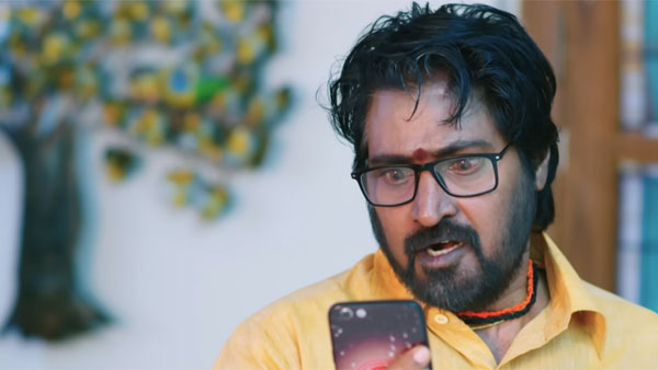 నా జీవితంలోకి రాకపోయి ఉంటే..