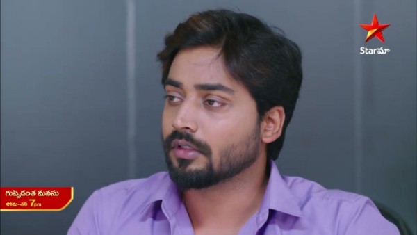 కారులో షికారు చేయడం..