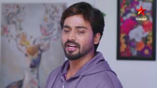 భలేగా బుట్టలో వేసుకున్నావ్..