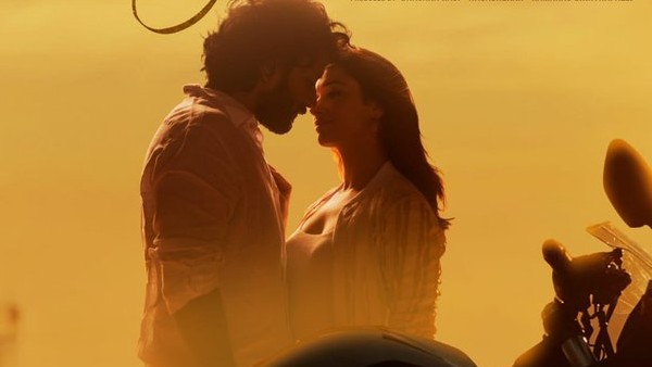 గుర్తుందా శీతాకాలంగా అంటూనే