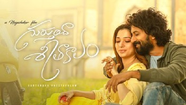 కథలో ఫీల్, ఎమోషన్స్ గురించి