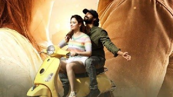 మొత్తంగా మూవీ ఎలా ఉందంటే!