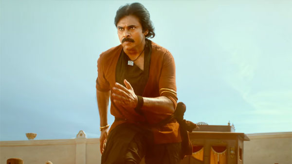 మరొక షెడ్యూల్ పూర్తి..