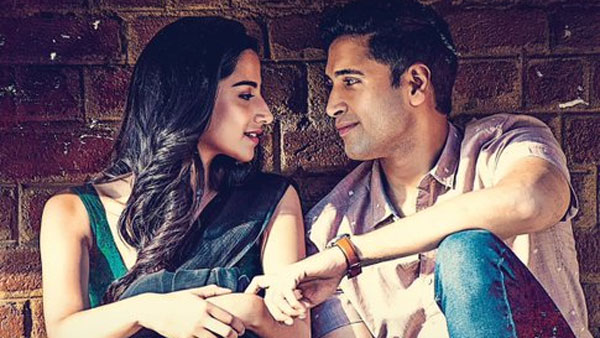 హిట్ 2 ప్రీ బిజినెస్ వివరాలు