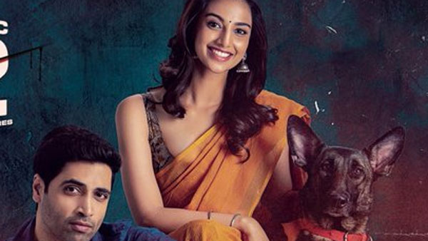 4వ రోజు తెలుగులో వసూళ్లు