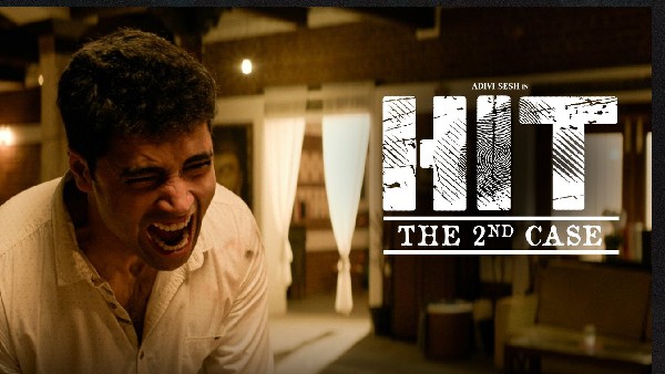 మరో థ్రిల్లర్.. పాత దానికంటే