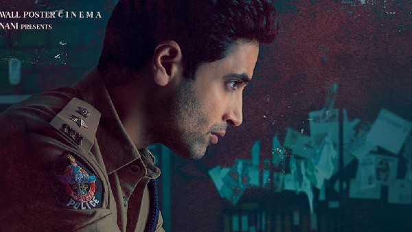 మొత్తంగా ఎలా ఉందంటే