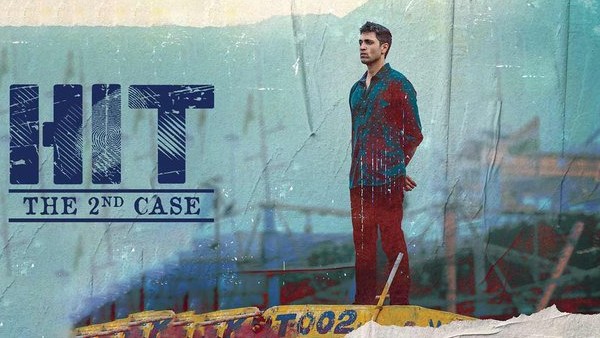 సాంకేతిక విభాగాల పనితీరు.. 