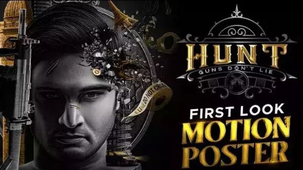 హాలీవుడ్ స్టంట్స్ కొరియోగ్రాఫర్స్ తో..