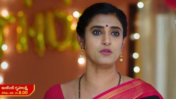 గురువారం ఎపిసోడ్‌లో జరిగింది ఇదే