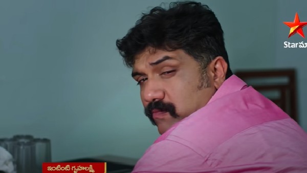 భయంతో తీసుకోని వ్యక్తులు