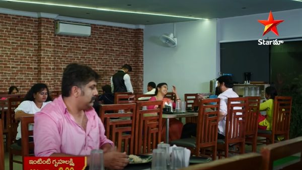 వాళ్లకు డబ్బులు ఇచ్చింది