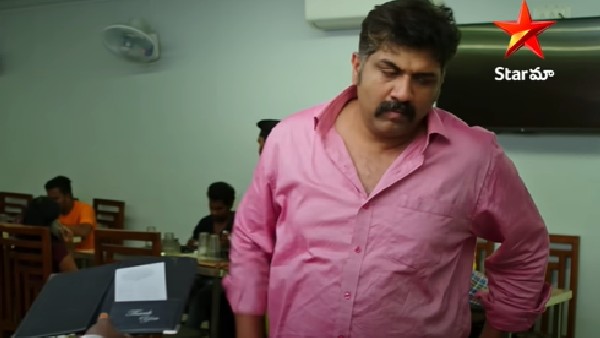 అంధులకు దొరికినా వద్దని