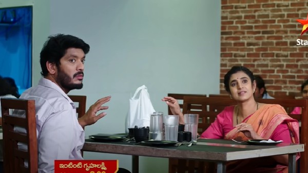 సామ్రాట్ చేతులు పట్టుకుని