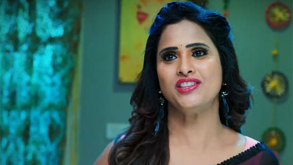 శృతిని అవమానించిన లాస్య