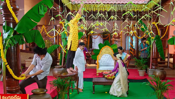 ఆమె బాధలో ఉంది