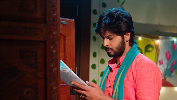 తాకట్టుగా ఇంటి పత్రాలు