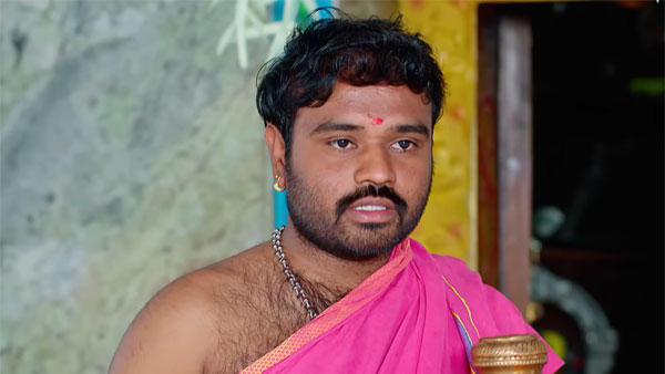 పంతులు సలహా ఇవ్వడంతో..