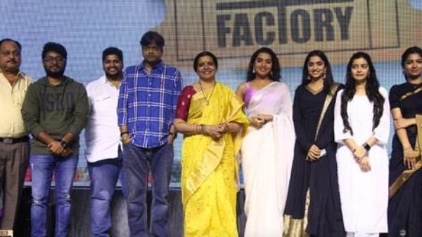 వేదవ్యాస్ గా బ్రహ్మానందం..