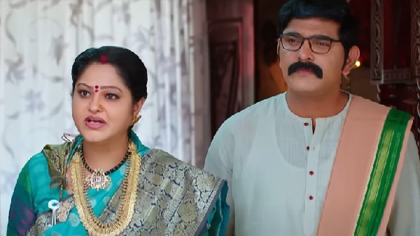 జాబ్ రావాలని ఇంట్లో వారి కోరిక