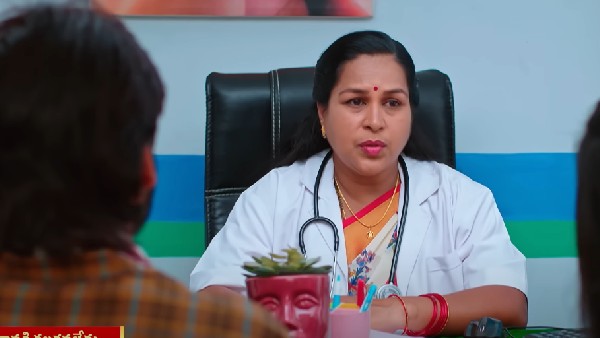 సంతోషాన్ని చెడగొట్టాలని