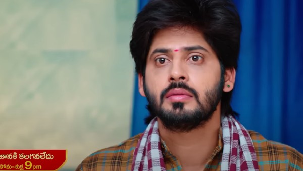 ఎవరికి చెప్పకూడదని..