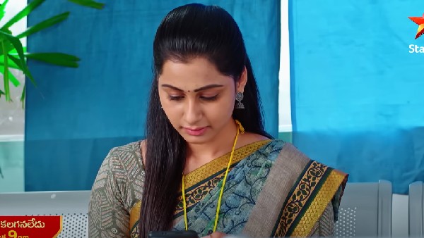 జెస్సి విషయంలో షాక్