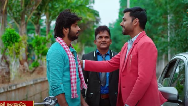 జనాకితో చెప్పగానే..