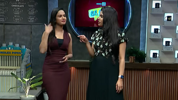 అరియానాను హోస్ట్ చేసిన కాజల్..