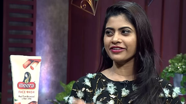 కచ్చితంగా నువ్ కాదు..