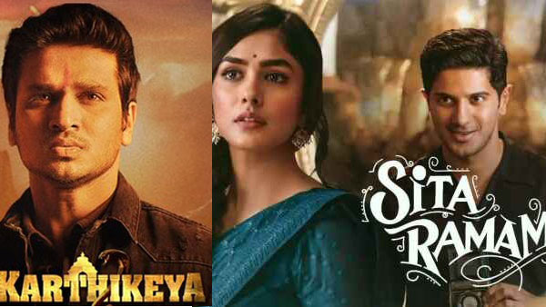 కార్తికేయ 2 - సీతారామం