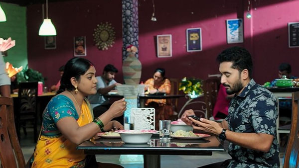 కోమాలో వారణాసి గురించి