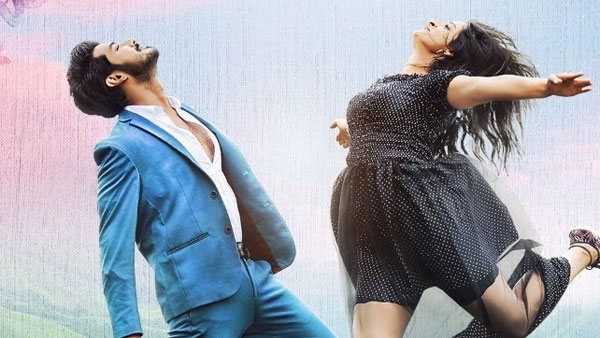 Leharaayi movie Review and Rating: Rao Ramesh remarkable performance Leharaayi movie Review and Rating: Rao Ramesh remarkable performance