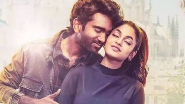  నేటి లవ్‌ను అద్దం పట్టేలా