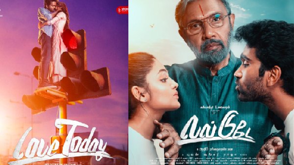 మరో 22 లక్షలు రాబడితే..