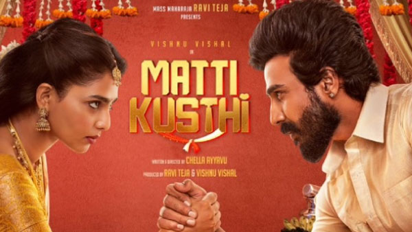 Matti Kusthi Movie Pre Release Business and Theaters Count