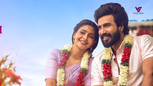 దర్శకుడి గురించి.. 