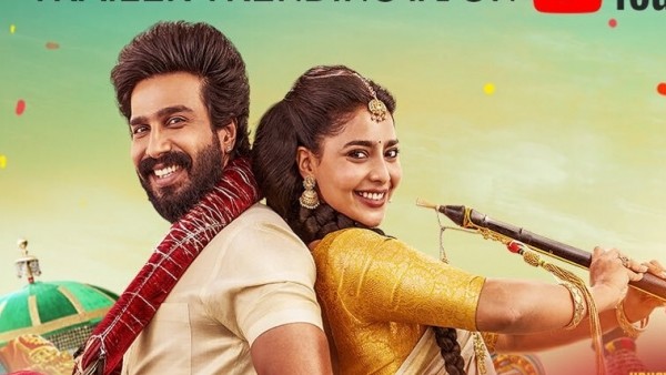 విష్ణు విశాల్, ఐశ్వర్య లక్ష్మీ