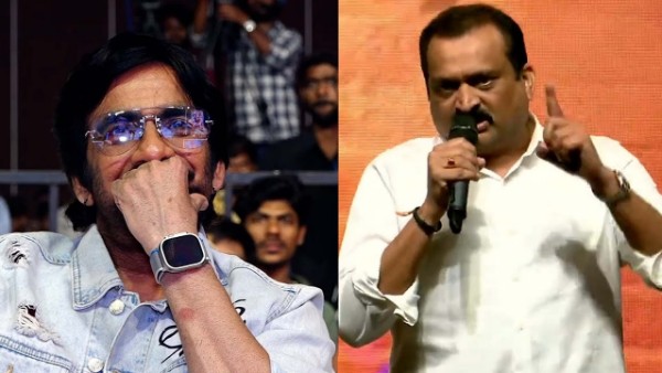 ధమాకా మాస్ మీట్..