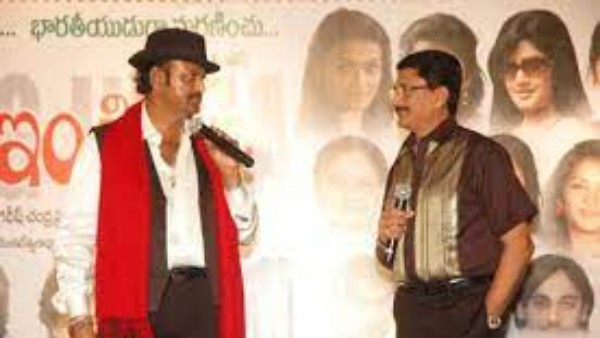 హీరోయిన్ కు తాతగా మురళి మోహన్..