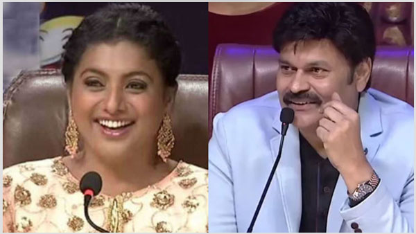 నాగబాబుతో విబేధాలు