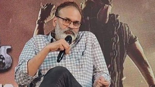 అప్పుడు మాములుగా ఉండదు