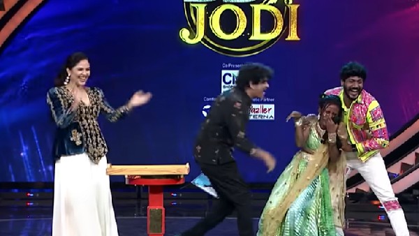 అప్పుడే కొత్తగా వచ్చాం..