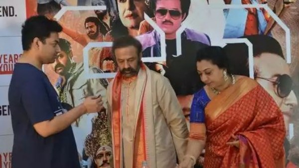 ఎప్పటినుంచో అదే మాట