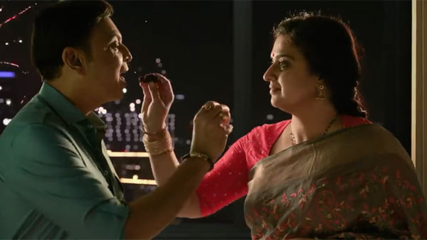 న్యూ ఇయర్ సందర్భంగా..